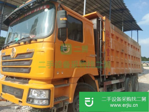 貴州出售二手陜汽德龍自卸車