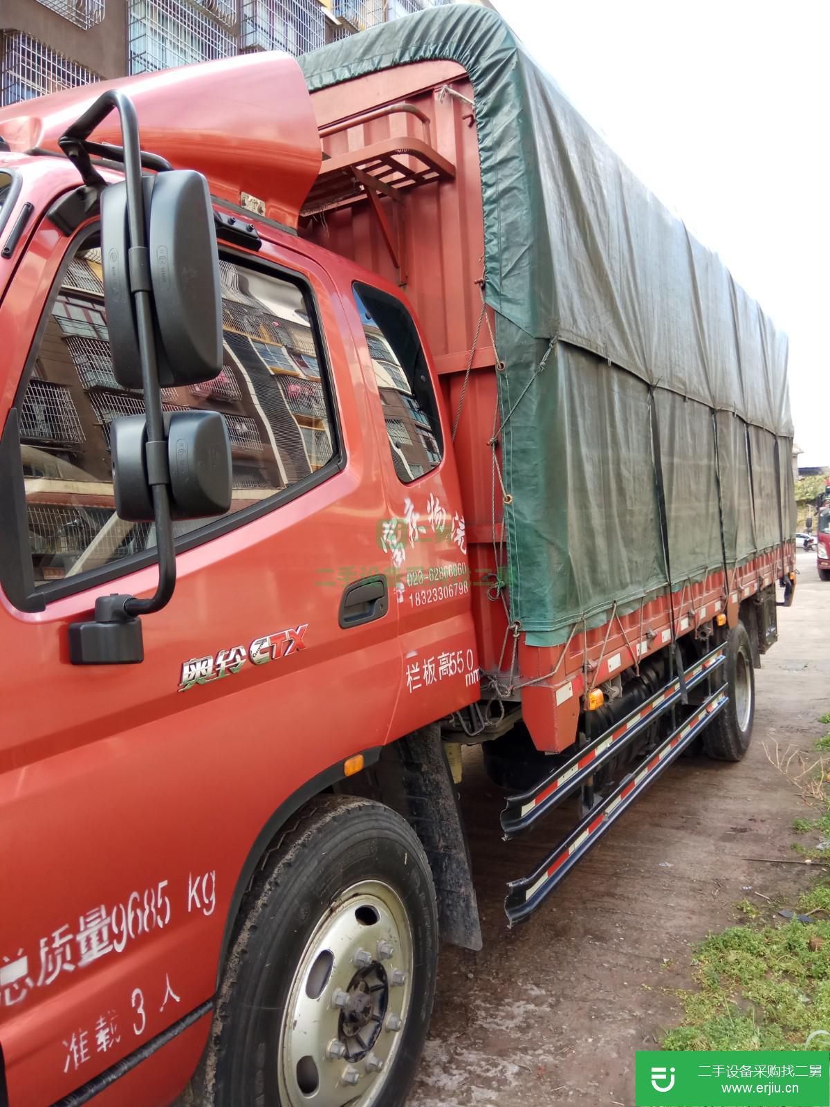 重慶出售二手福田奧鈴載貨車