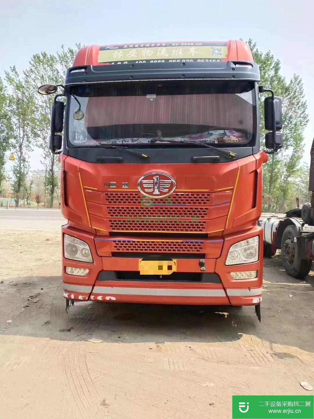 河北出售二手青島解放JH6牽引車