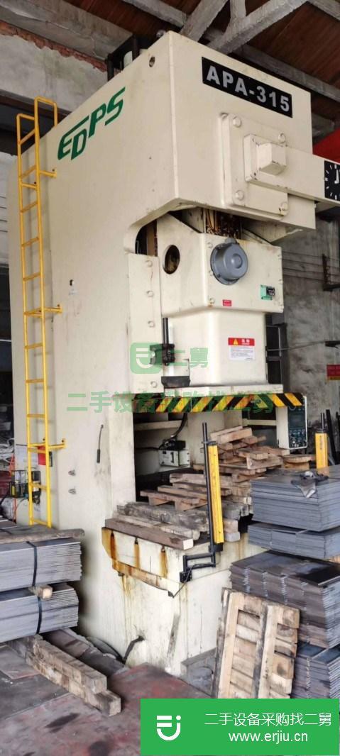 福建出售二手壓力機