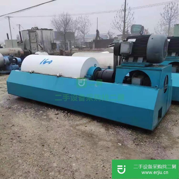 山東出售二手疊螺離心機