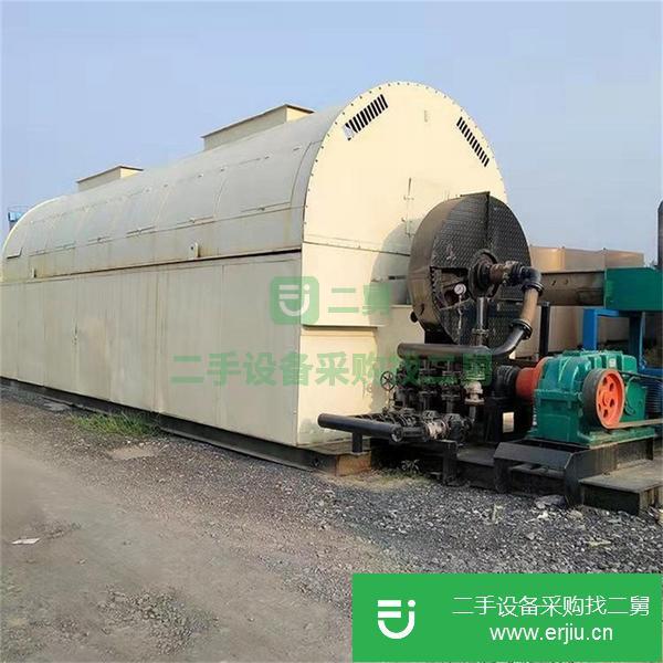 山東出售二手槳葉干燥機