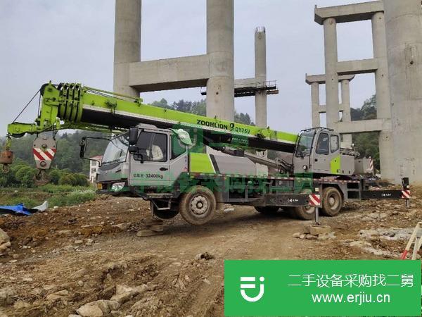 貴州出售二手中聯25V5汽車吊