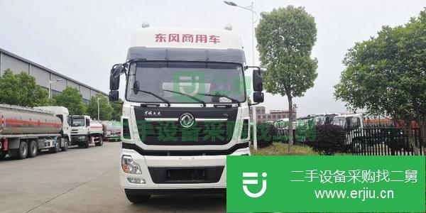 湖北出售二手油罐車