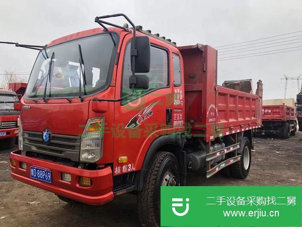 江蘇出售二手國五重汽王牌777B自卸車
