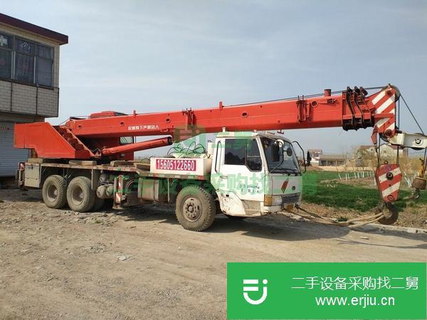 江蘇出售二手浦沅20H吊車