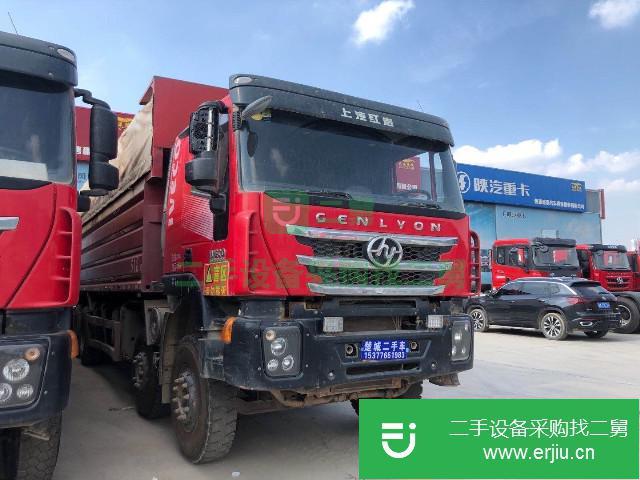 湖北出售二手上汽紅巖自卸車
