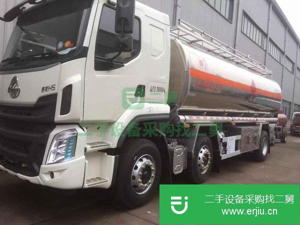 廣西出售二手東風鋁合金油罐車