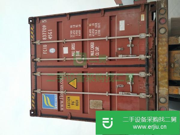 廣東出售二手20GP集裝箱