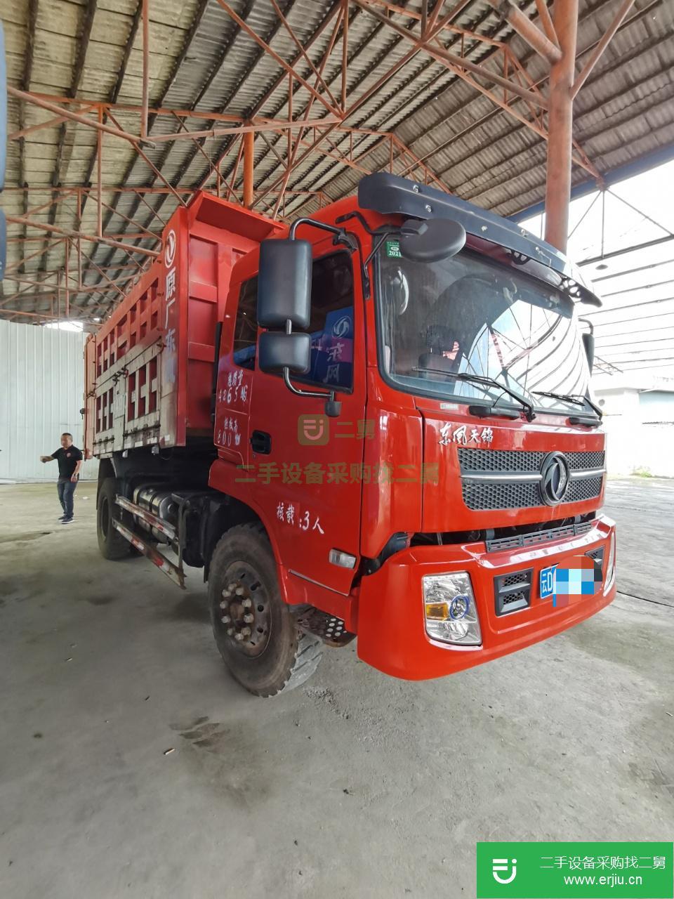 云南出售二手東風(fēng)自卸車