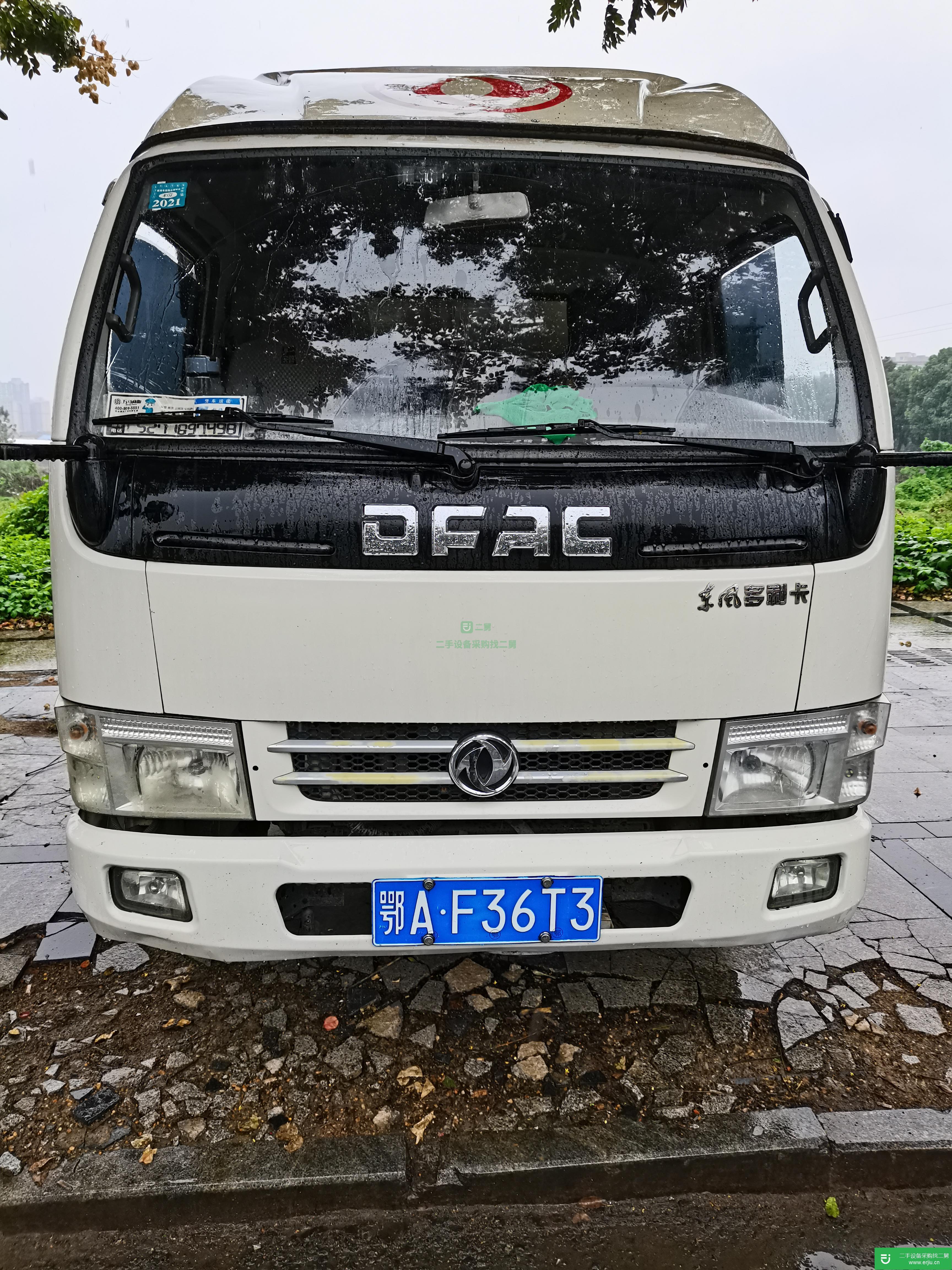 湖北出售二手東風多利卡貨車