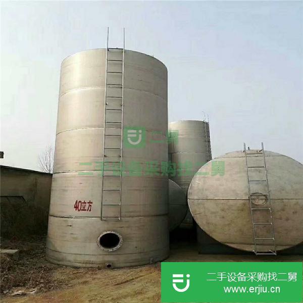 山東出售二手不銹鋼儲(chǔ)罐