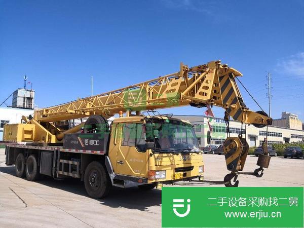 黑龍江出售二手柳工20A吊車