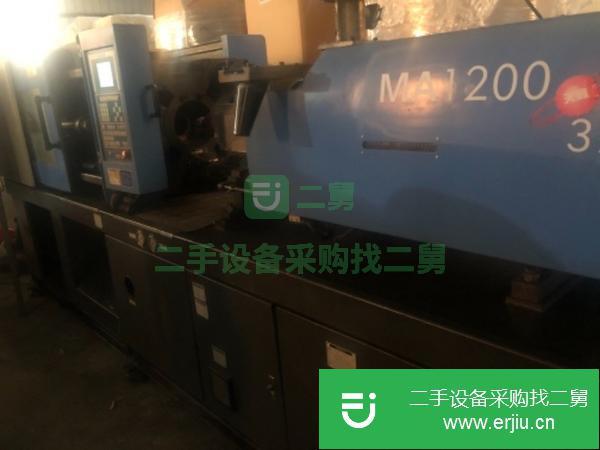 廣西出售二手MA1200注塑機