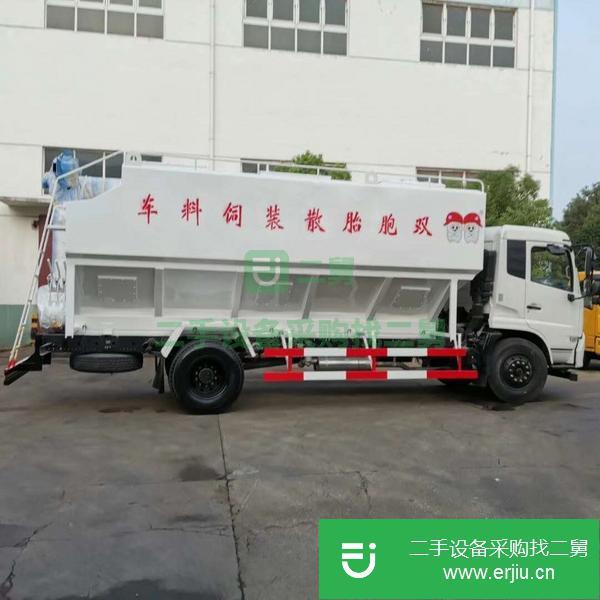 江西出售二手柳汽乘龍28方散裝飼料運(yùn)輸車