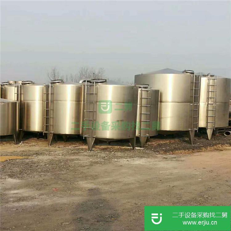 山東出售二手臥式不銹鋼儲罐