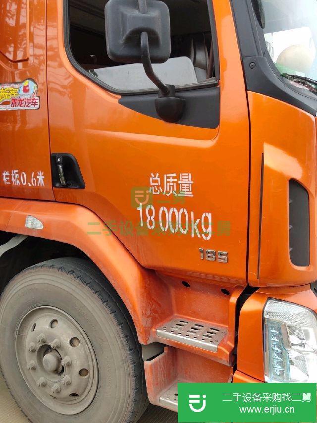 廣西出售二手東風柳汽載貨車