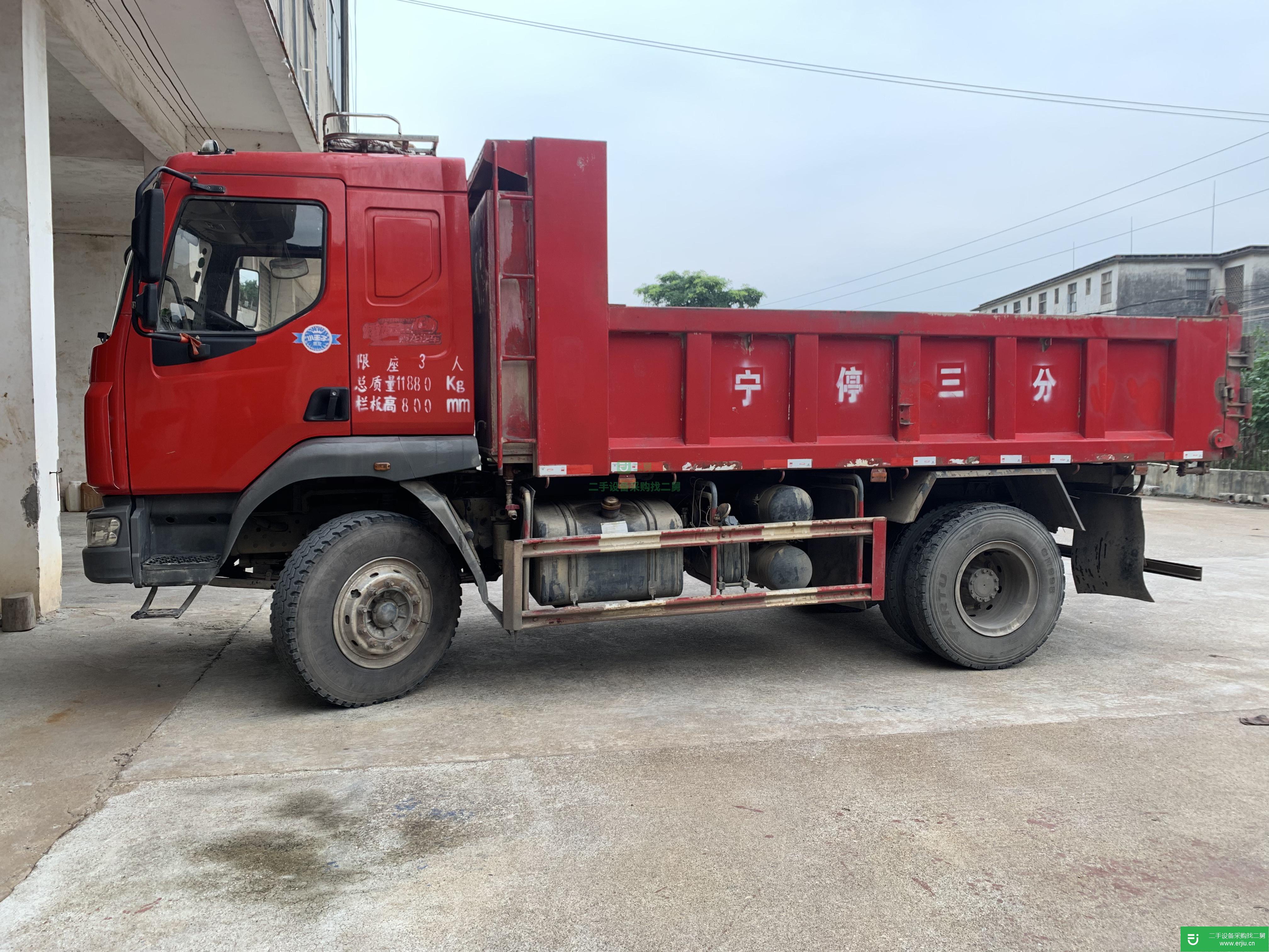 廣西出售二手東風(fēng)柳汽自卸車