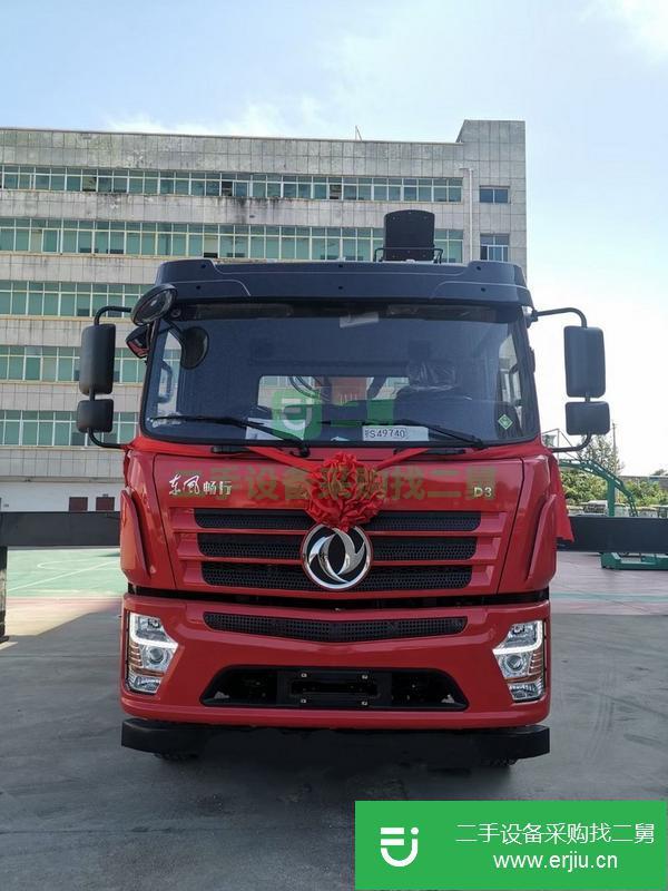四川出售二手徐工8噸隨車吊