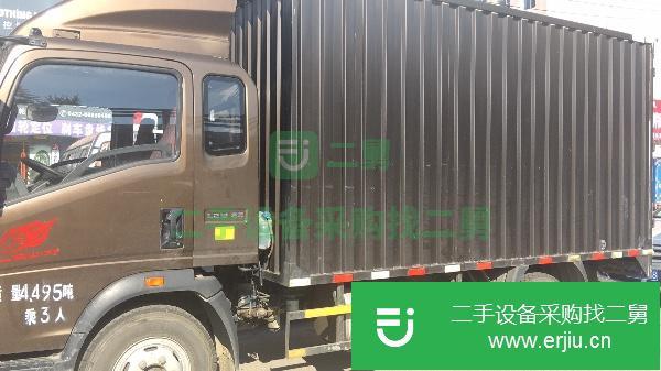 吉林出售二手重汽豪沃箱式貨車