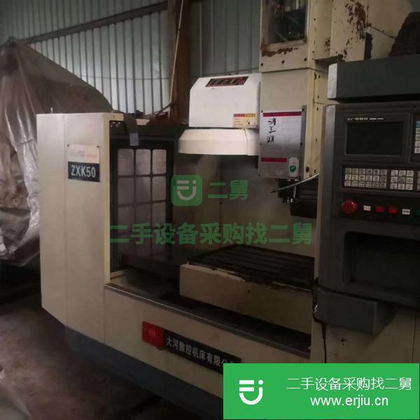 福建出售二手數控鉆銑床