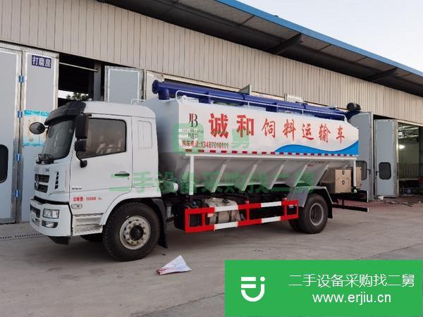 河北出售二手陜汽單橋散裝飼料運(yùn)輸車