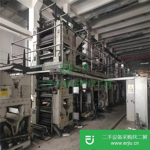 河北出售二手書刊輪轉印刷機