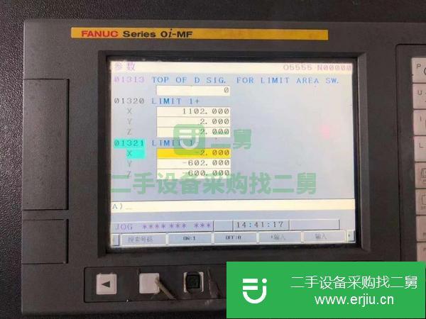 福建出售二手米克朗VMC11數控銑床