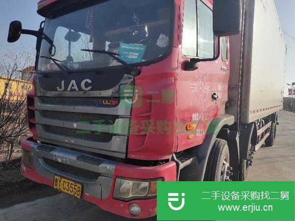 山東出售二手江淮格爾發冷藏車