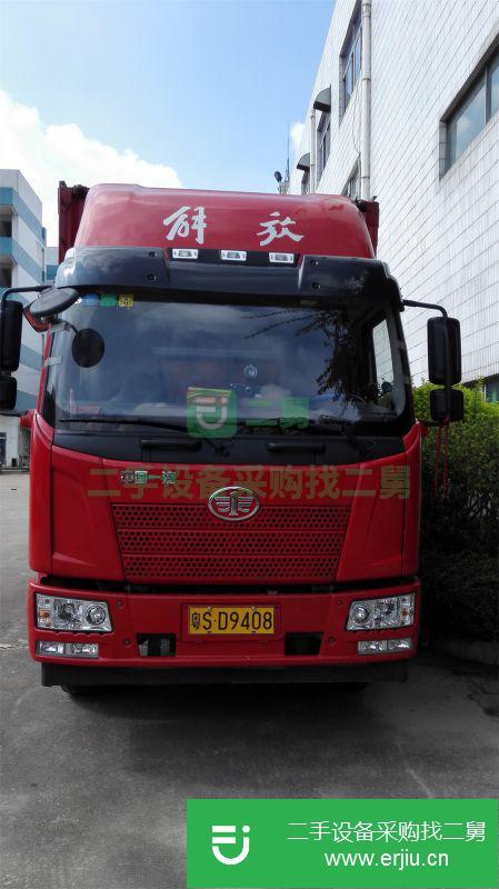 廣東出售二手解放廂式貨車
