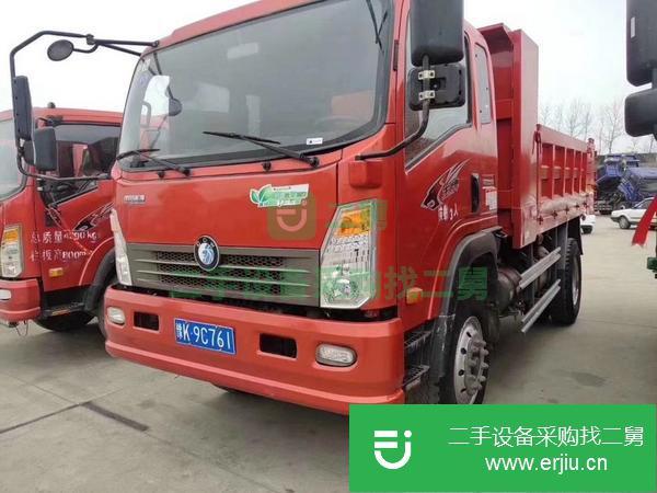 江蘇出售二手重汽王牌自卸車