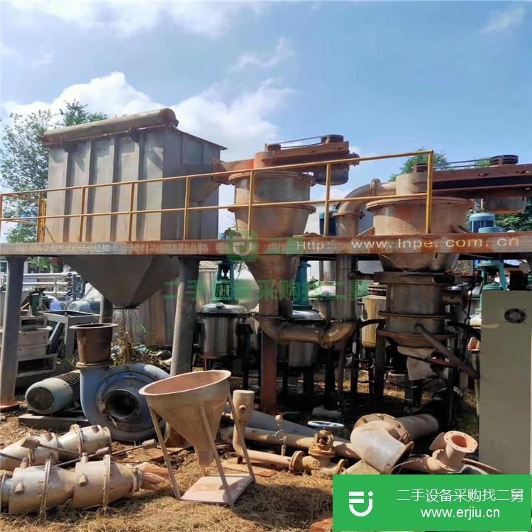 山東出售二手氣流粉碎機