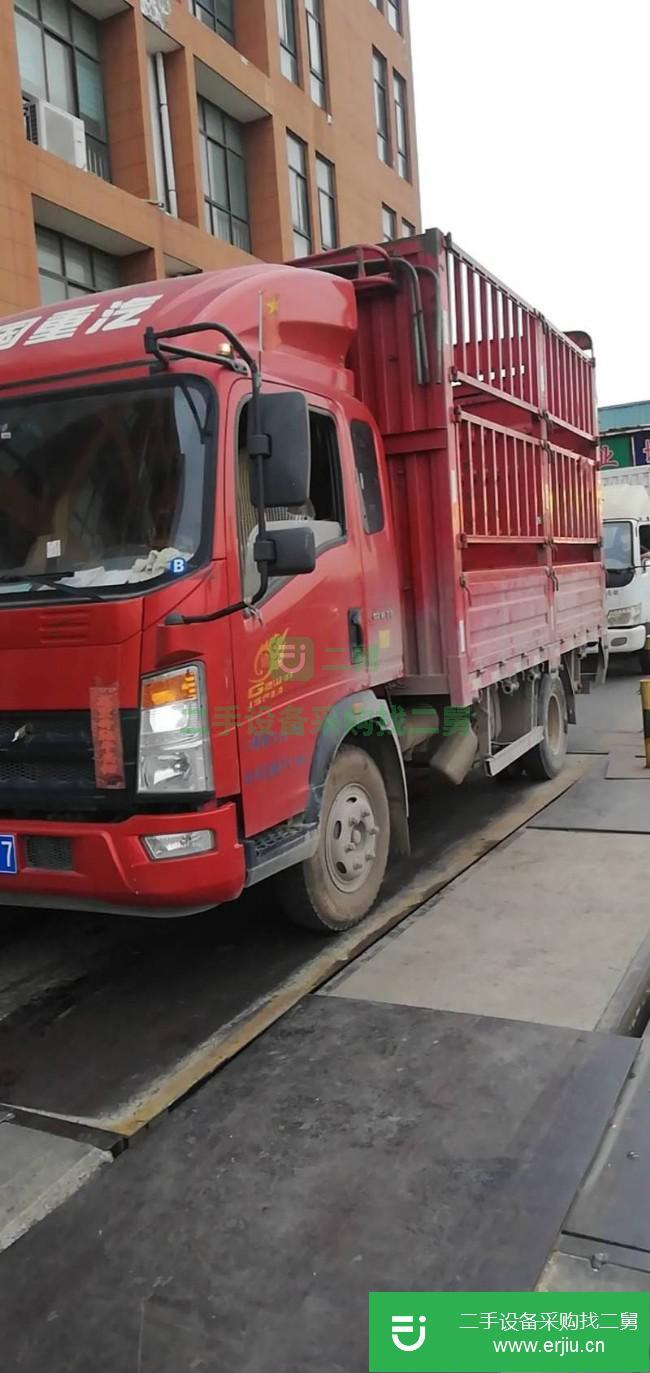 河南出售二手中國重汽貨車
