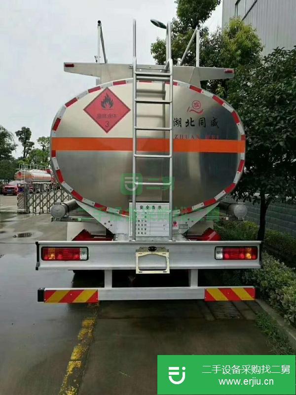黑龍江出售二手楚勝油罐車