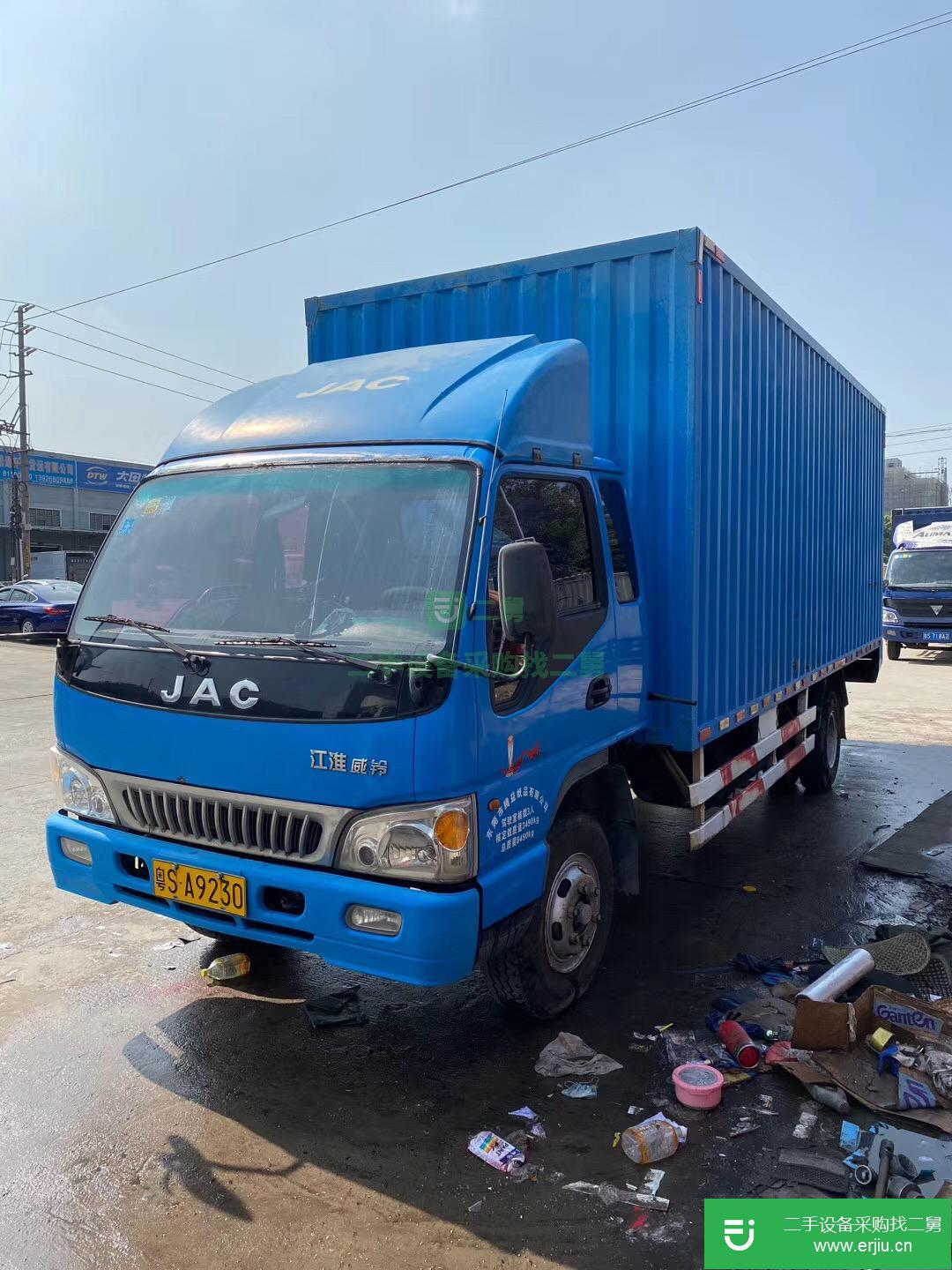 廣東出售二手江淮駿鈴貨車