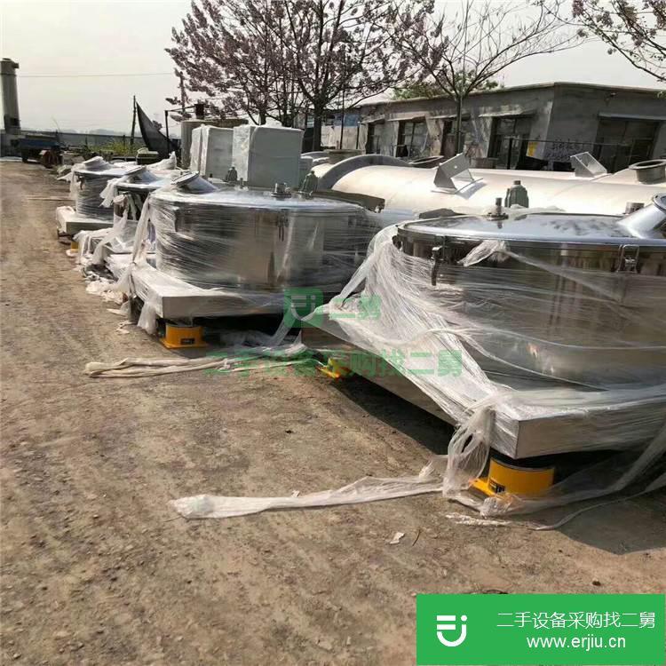 山東出售二手臥螺離心機