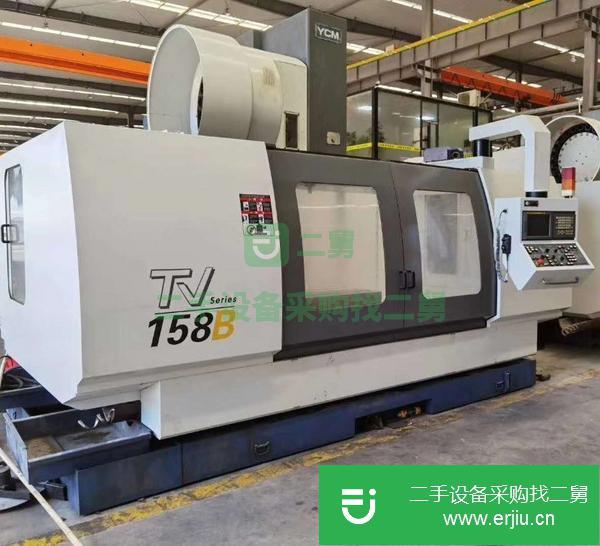 江蘇出售二手立式加工車床中心