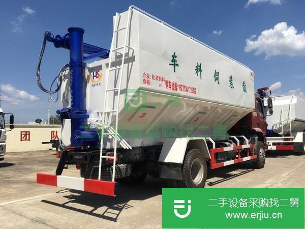 上海出售二手柳汽32方散裝飼料車