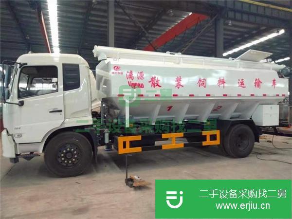 山西出售二手散裝飼料運(yùn)輸車
