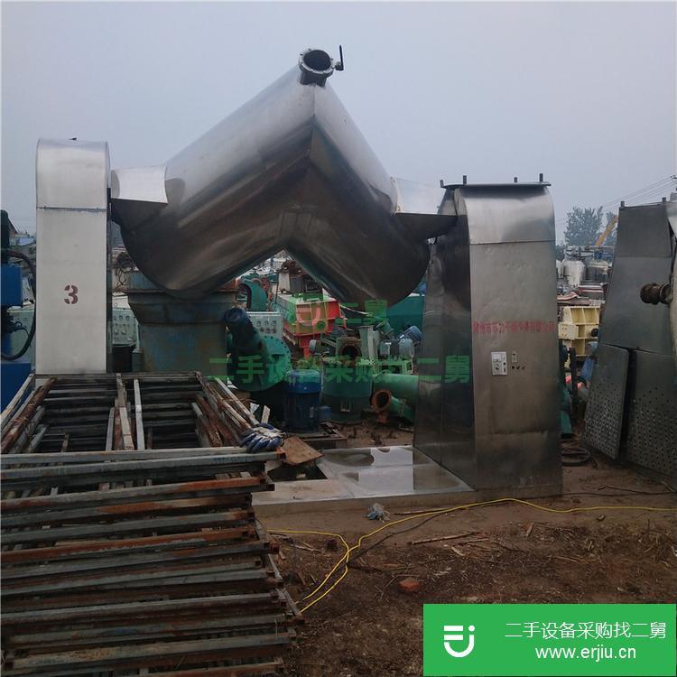 山東出售二手不銹鋼混合機
