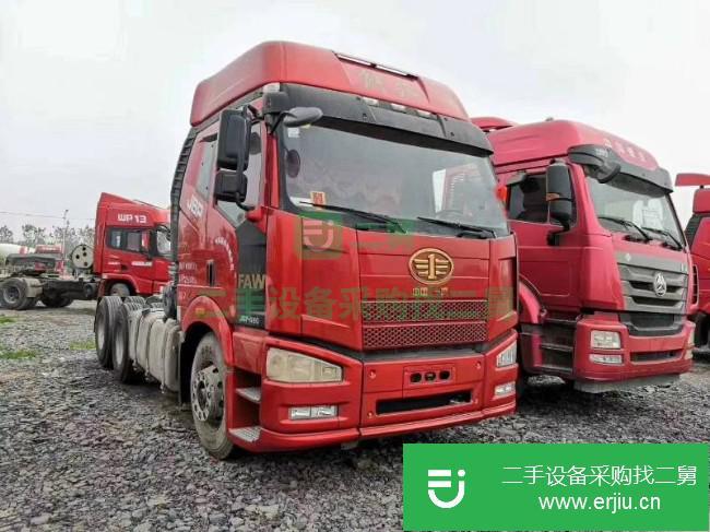 山東出售二手一汽解放牽引車