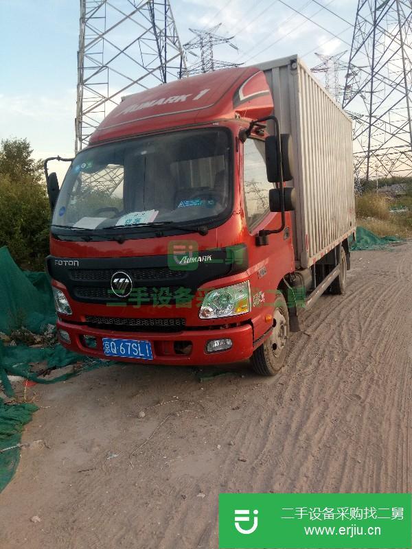 北京出售二手福田歐馬可箱式貨車