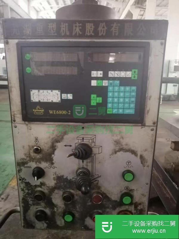 福建出售二手蕪湖重型TX6213A數顯落地銑鏜床