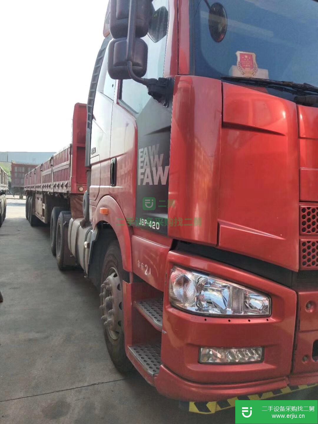 廣東出售二手一汽解放J6P半掛車