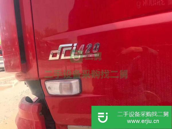 江西出售二手天龍前四后八高欄貨車