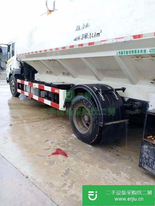 湖北出售二手散裝飼料運輸車