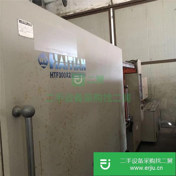 廣東出售二手海天注塑機(jī)MA4700
