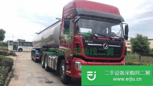 湖北出售二手32噸減水劑運輸車