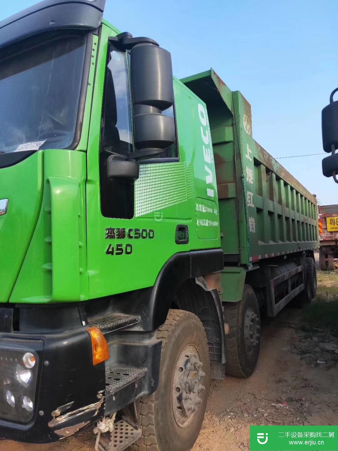 江西出售二手杰獅前四后八自卸車