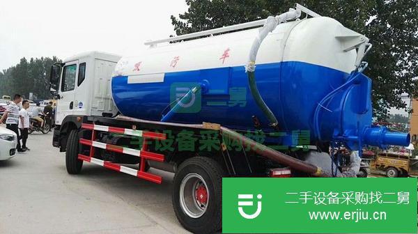 江蘇出售二手東風(fēng)清洗吸污車(chē)